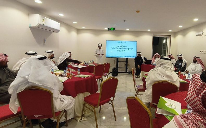 اجتماع الجمعية العمومية العادي الأول لعام 2024 م