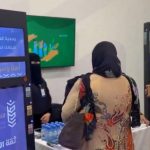 مشاركة الجمعية في زيارة وفد منظمة الصحة العالمية