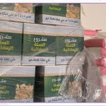شرعت العون بتوزيع السلال الرمضانية للمستفيدين
