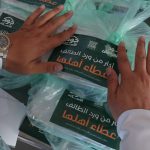 مبادرة إفطار صائم بالتعاون مع أمانة الطائف استهدفت 10 أحياء بعدد 1500 وجبة