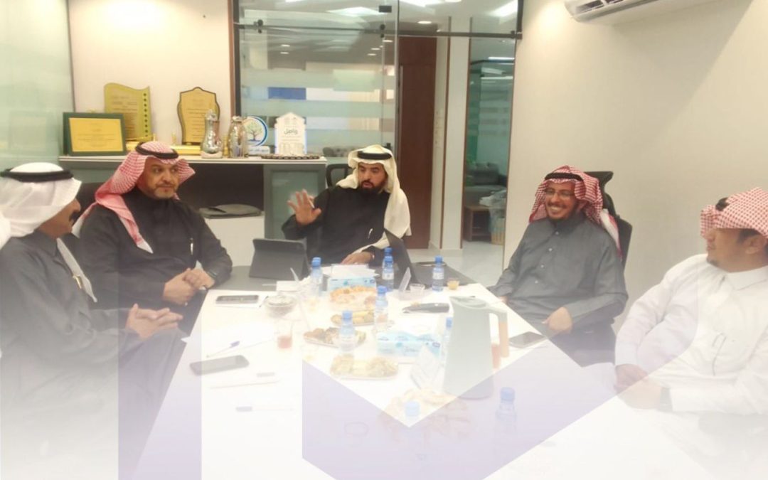 اجتماع مجلس الإدارة الخامس لعام 1445 هـ