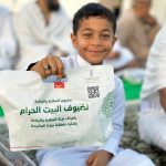 العون بالطائف تفطّر أكثر من 94 ألف صائم بالمسجد الحرام