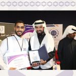 مبادرة ” صيامك و مشيك صحة”