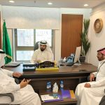 استقبلت العون الخيرية تجمع الطائف الصحي