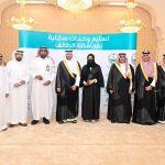 الأمير سعود بن نهار يسلم الوحدات السكنية للمستفيدين