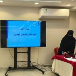 نظمت العون الخيرية ورشة بعنوان “كيف اختار تخصصي الجامعي”