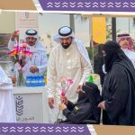 العون تشارك في مبادرة الطائف تنشر الخير ‏تحت رعاية صاحب السمو الملكي الأمير سعود بن نهار