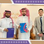 توقيع إتفاقية مع شركة مختبرات ألفا