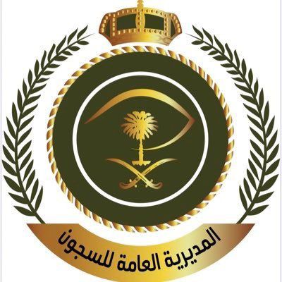 العون الخيرية تفعل مبادرة إنسانية مع تراحم الطائف