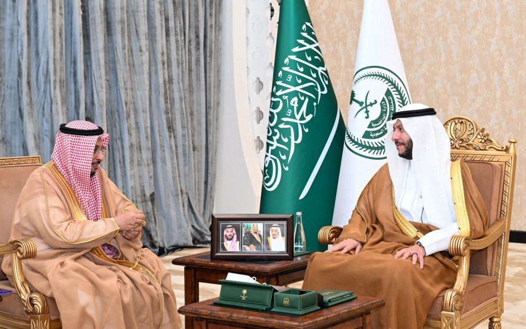 استقبل سمو محافظ الطائف الأمير سعود بن نهار مجلس إدارة الجمعية
