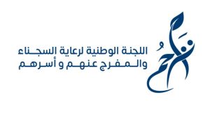 تراحم
